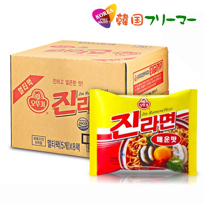 オトギジンラーメン(辛口）120g　1BOX-40個入　韓国食品 輸入食品 少女時代 韓国食材/韓国料理/