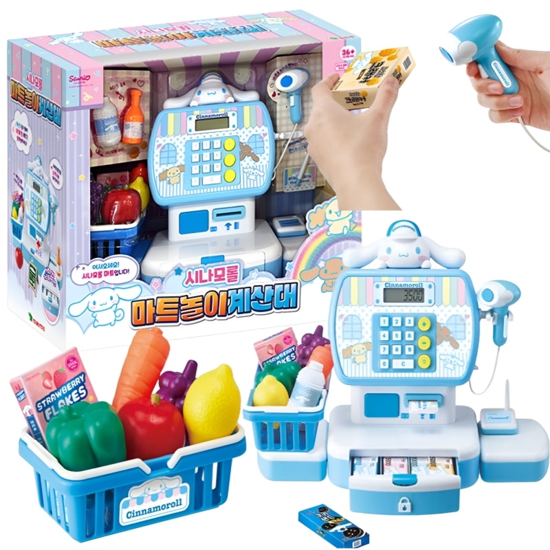 サンリオ シナモロール マート遊び レジ / ごっこ遊び / 子供のおもちゃ