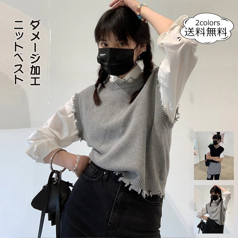 ベストニットレディース無地クルーネックダメージ加ノースリーブプルオーバートップス