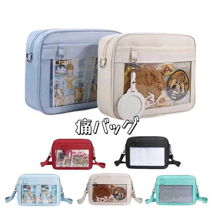 痛ショルダー 小さい 痛バッグ 小さめ ミニ ミニバッグ クリアバッグ 推しバッグ 推し活 推し活バッグ イベント デコバッグ かわいい 可愛 軽量 痛 いた バ いたば オタク オタクバッグ