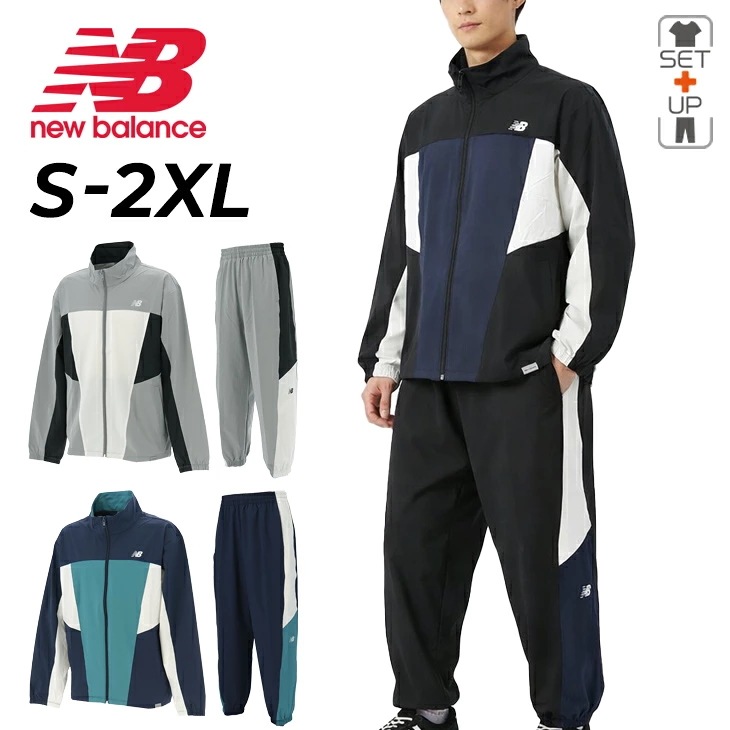 トレーニングウェア メンズ ウーブン ジップジャケット ロングパンツ セットアップ 吸汗速乾 トラックスーツ 男性 大きいサイズ スポーツウエア 上下組/MJ61H33O-SET