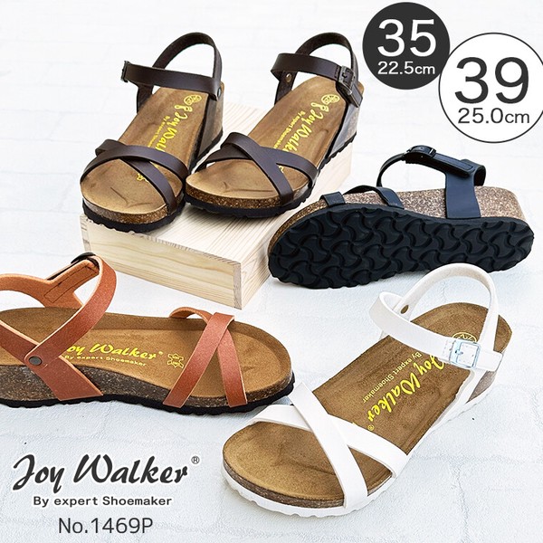 サンダル レディース 1469P バックストラップ クロスベルト ウエッジソール 厚底 ソフトフットベッド リラックス コンフォート