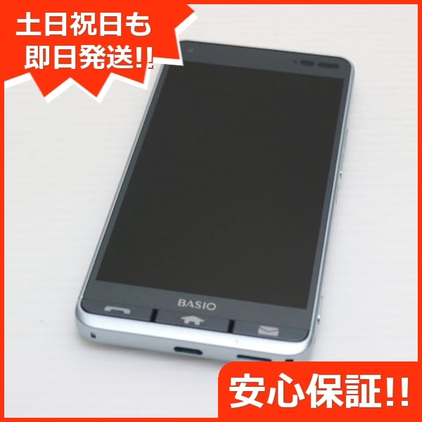 超美品 KYV43 BASIO3 ブルー スマホ 106