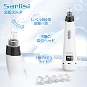 Qoo10] サファイア冷感脱毛器 無痛 家庭用 男女 : 美容・健康家電