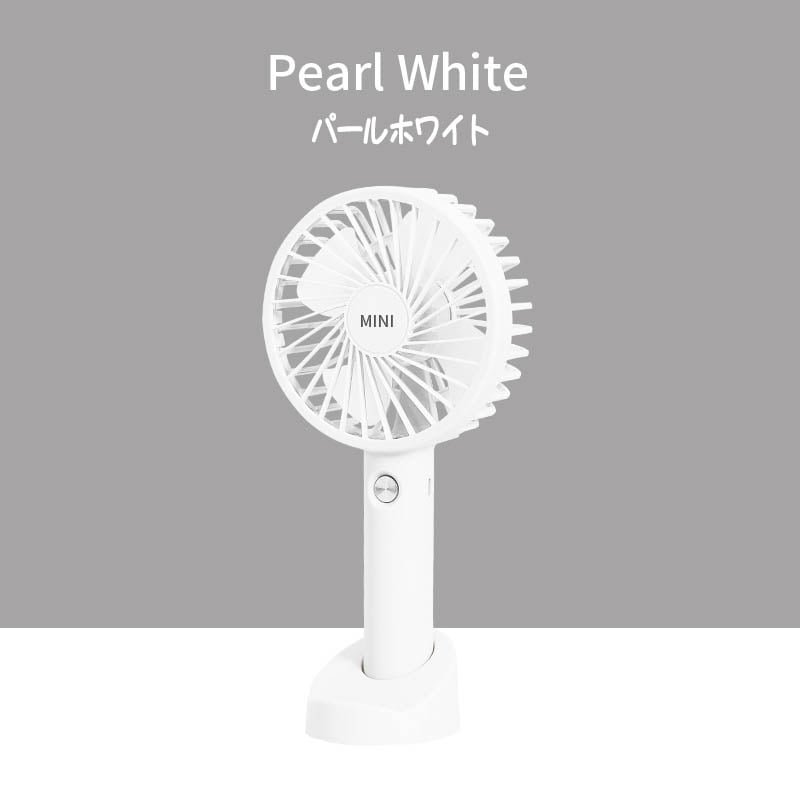 Qoo10] ミニ 扇風機 ハンディ 静音 卓上扇風機 : 季節家電