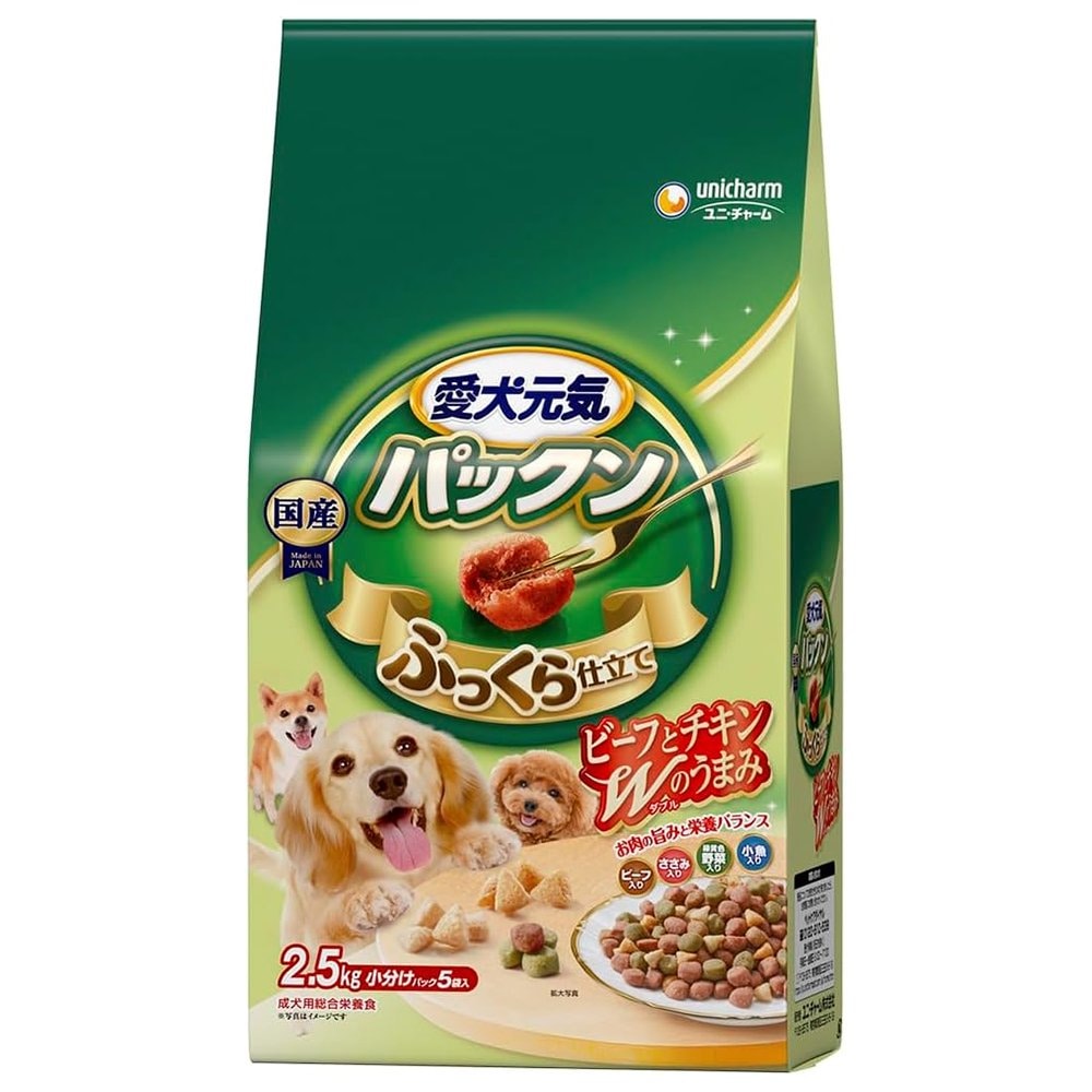 パックン　全成長段階用　ビーフ・ささみ・緑黄色野菜・小魚入り　２．５ｋｇ（５００ｇX５袋）X４　ＣＲＣ45―06―90―00―00