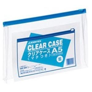 （業務用20セット）ジョインテックス クリアケース横型マチ付 A5*1枚 D086J-A5 8,506円