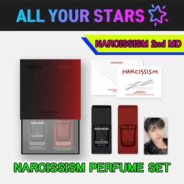 Jaemin ジェミン NARCISSISM MD 香水 Perfume 01（JAEMIN (NCT