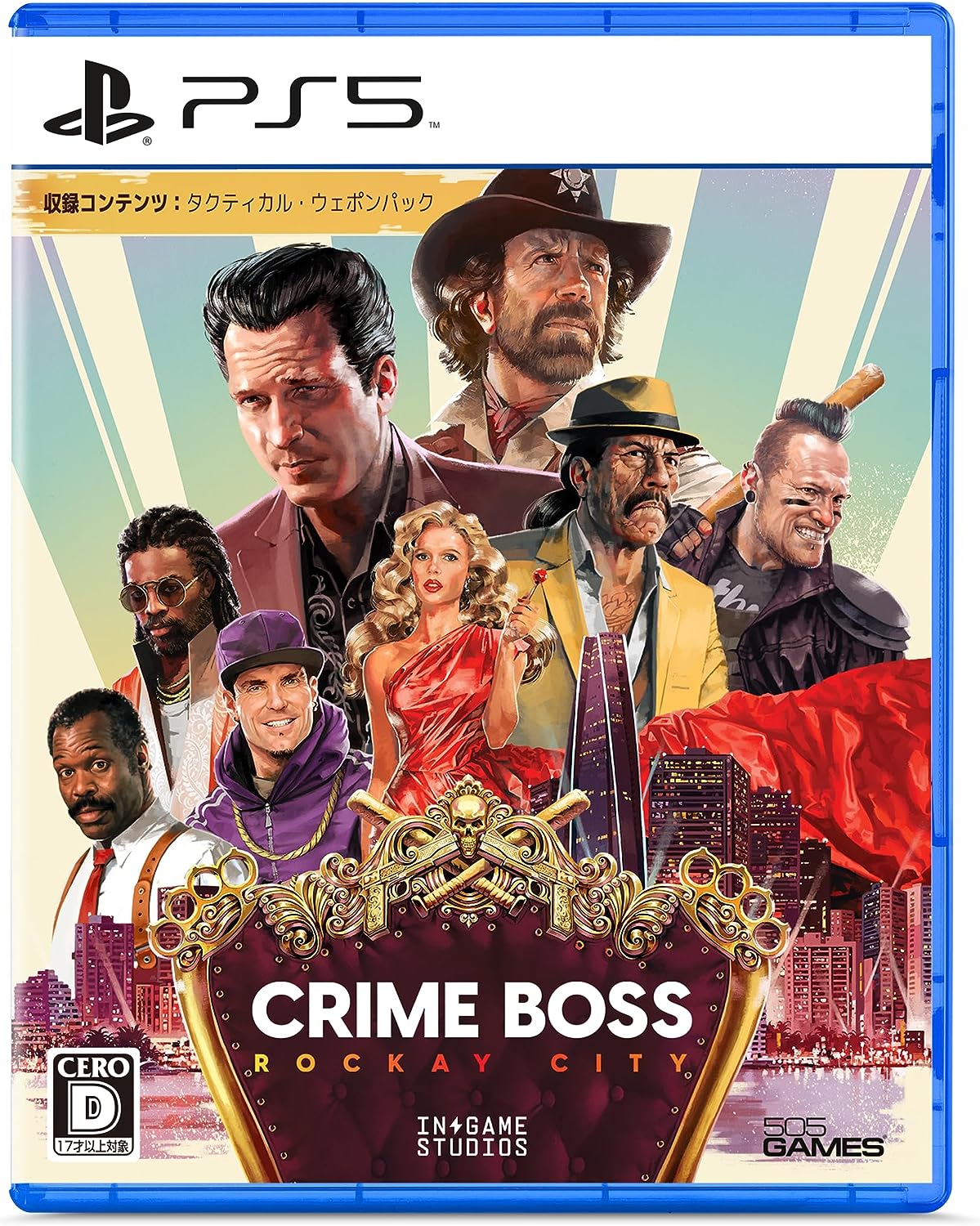 505 Games Crime Boss： Rockay City [PS5] 価格比較 - 価格.com