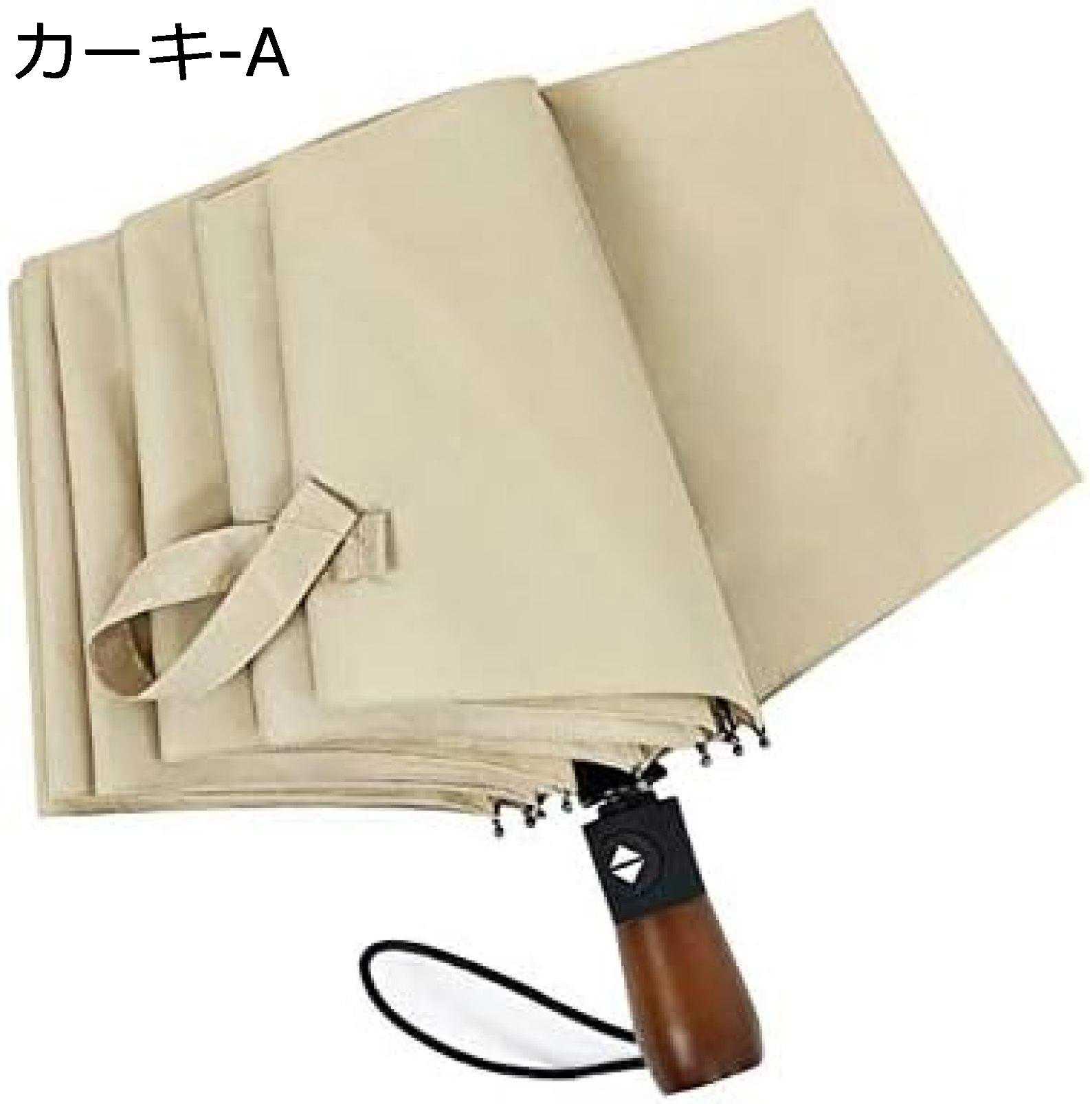 折りたたみ傘 自動開閉 強靭な10本骨 メンズ 三つ折り全自動傘 台風対応 梅雨対策 純木のレトロな紳士の傘 大きい 超撥水 日傘 紫外線防止 ビッグサイズ 収納ポーチ付き