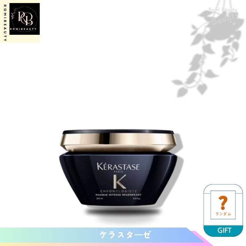 クロノロジスト マスク インテンス リジェネレント 200ml , 1個
