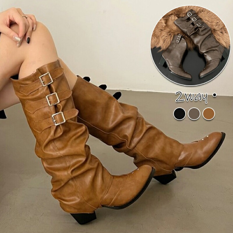 エンジニアブーツ ブーツ 2way ロングブーツ ショートブーツ レディース 靴 女性 美脚 痛くない 大きいサイズ 小さいサイズ カジュアル ストリート きれいめ おしゃれ 上品 フェミニ