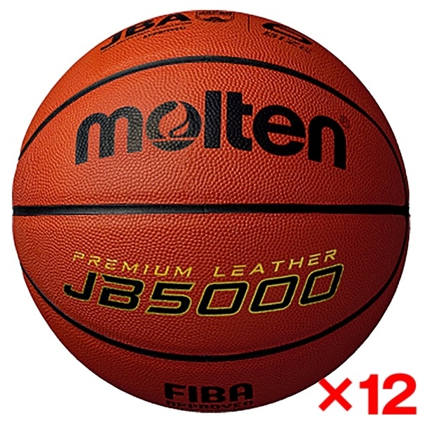 12個セット バスケットボール 6号球 国際公認球検定球 JB5000 B6C5000