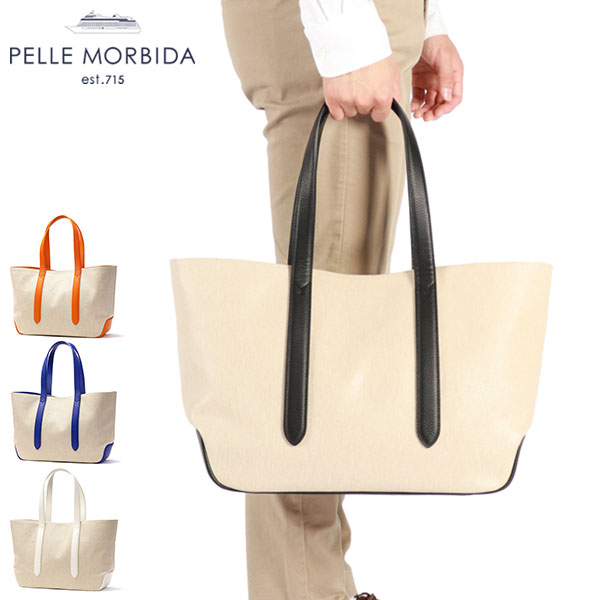 トートバッグ メンズ レディース B4 大容量 キャンバス 通勤 撥水 自立 ビジネス 春夏 おしゃれ ブランド 上品 Cinque Terre CT012