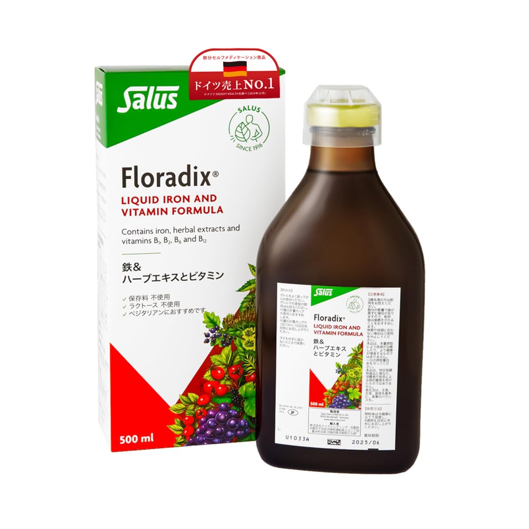 フローラディクス500ml 30日分 鉄分ドリンク プルーン250倍の鉄分 Floradix 鉄分補給 ヘム鉄 フルーツ風味 液体鉄分 ビタミン 日本オリジナル配合 国内正規品