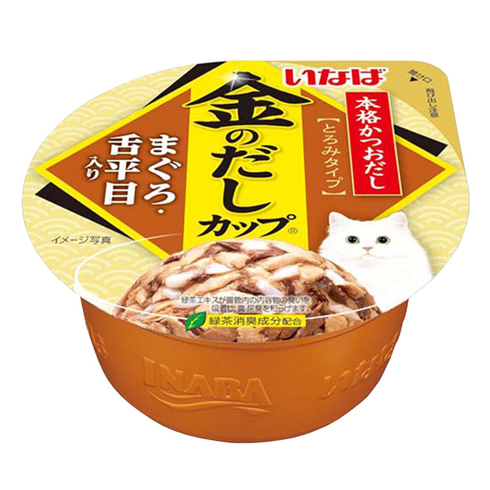 いなば　金のだし　カップ　まぐろ・舌平目入り　７０ｇX４８個　キャットフード　ＣＲＣ35―20―20―50―00