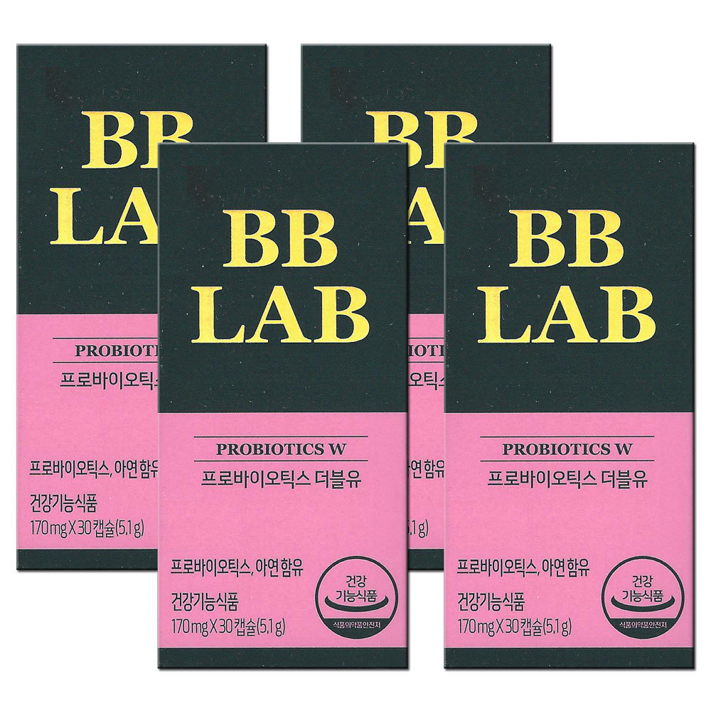 [1+1+1+1] BB LAB プロバイオティクスW 30カプセル /BBLAB