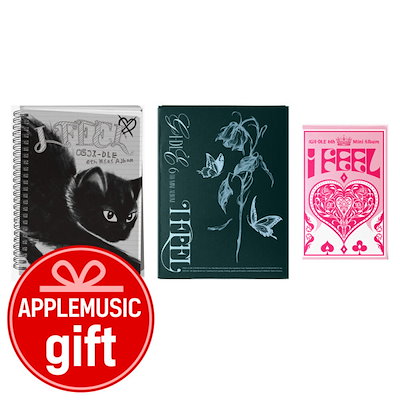 最新な [APPLE 【予約】 Qoo10] MUSIC KPOP : ラッ K-POP・アジア