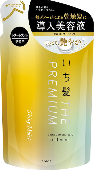 他サイト： いち髪 THE PREMIUM エクストラダメージケア トリートメント シャイニーモイスト 詰替用 340gの商品画像