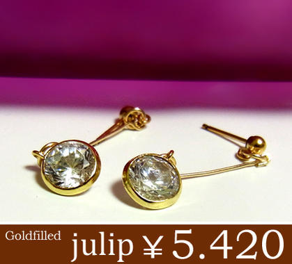 今だけ送料無料julip大粒クリスタル14Kゴールドフィルドピアス/ラウンド/スタッド/ハンドメイド