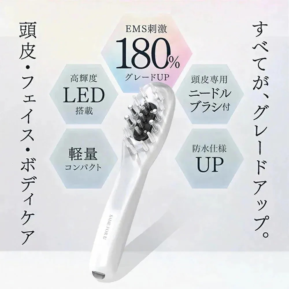 メガ割3日で出荷 電動ヘアブラシ 電動頭皮ブラシ ヘアブラシ LED 搭載 美容液・育毛剤注入対応 防水 頭皮ケア 頭皮マッサージ フェイス リフトケア ボディケア 059新作-264