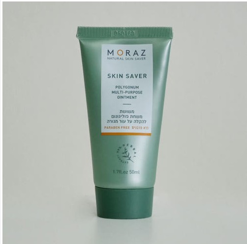 moraz skin saver cream 50ml 5,659円