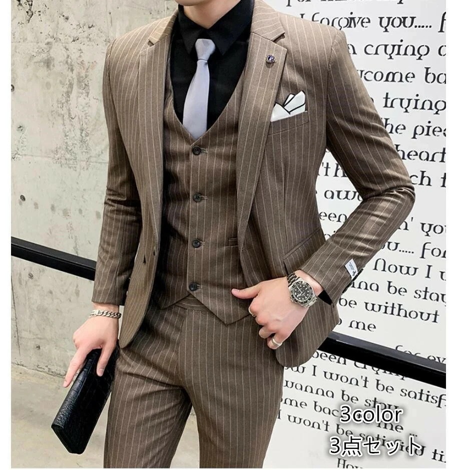 ストライプメンズスーツ 3点セットスーツ 1つボタンスーツ タキシードスーツ フォーマルスーツ 結婚式 二次会 成人式 卒業式 就職活 ビジネススーツ 司会者 ビジネススーツ 結婚式 成人式 卒業式
