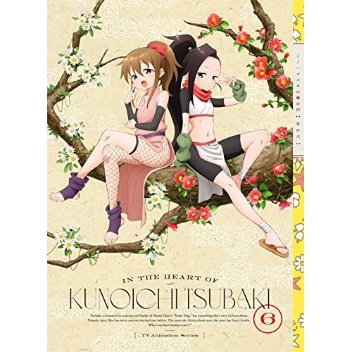 くノ一ツバキの胸の内 其の六(完全生産限定版)(Blu-ray Disc) (Blu-ray) ANZX-15191