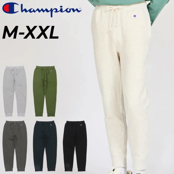 スウェットパンツ 裏起毛 メンズ ロングパンツ テーパード 無地 ワンポイント 秋冬 保温 スエット 長ズボン ずぼん アメカジ メンズウェア 大きいサイズ メンズファッション/C3-Y224