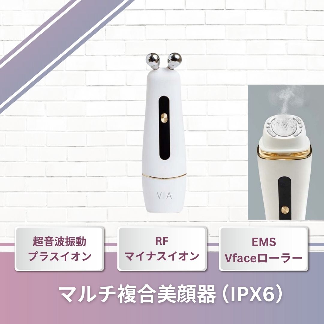 【多機能美容機器】 V-Faceローラーが付きのマルチ複合美顔器 VIA RF マイナスイオン 超音波振動 防水 24,923円