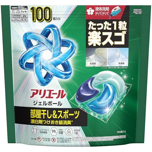 洗濯洗剤 ジェルボール プロ 部屋干し＆スポーツ 部屋干しでもさわやかな香り 詰め替え 100個 [大容量]
