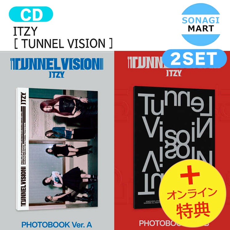 国内発送 [オンライン特典] ITZY Photobook Ver. [ TUNNEL VISION ] 2種セット Album / 1次予約