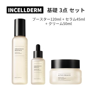 Qoo10] インセルダーム [韓国正規品] INCELLDERM基礎