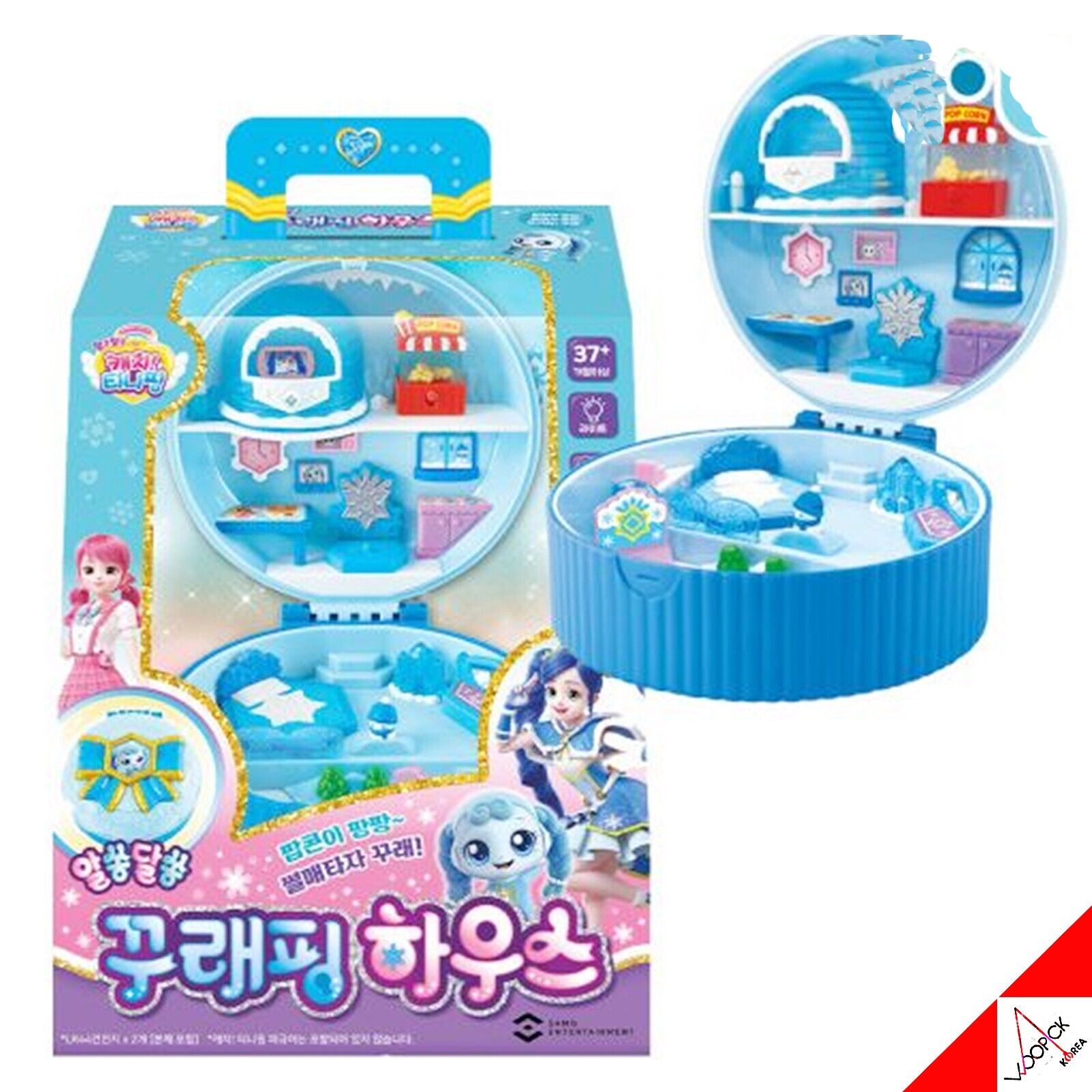 キャッチ！ティーニーピン/シーズン3/クラッピング/フィギュア/ハウス/ 正品 5,872円