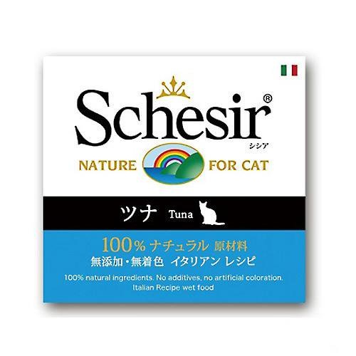 シシア　キャット　ツナ　８５ｇX１４　缶詰　キャットフード　猫　キャットフード　ウェット　ＣＲＣ35―20―31―00―00 4,536円