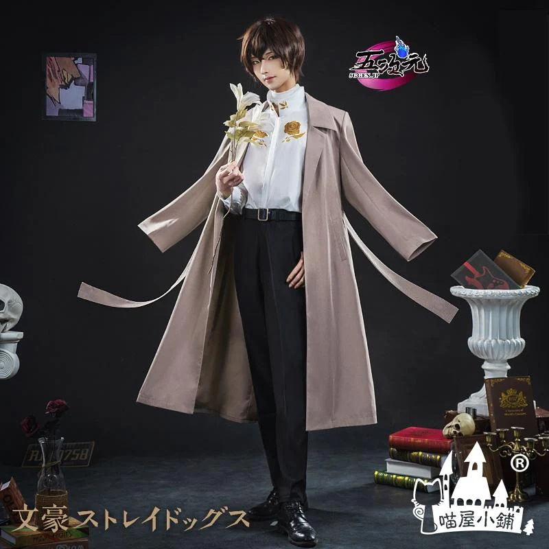 【限定新入荷】猫屋小舗　文豪ストレイドッグス　十周年　太宰治　コスプレ　衣装