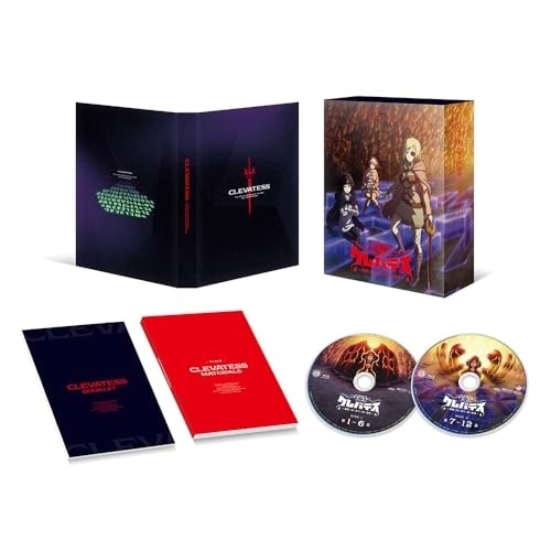 BD / TVアニメ / クレバテス-魔獣の王と赤子と屍の勇者- Blu-ray BOX(Blu-ray)