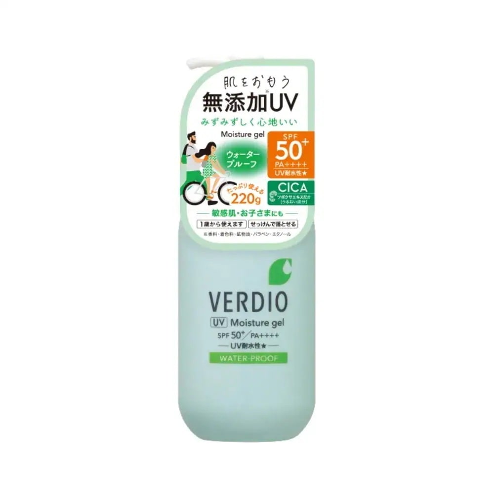 �����^�[�� �x���f�B�I UV ���C�X�`���[�W�F��N 220g [SPF50+/PA++++]