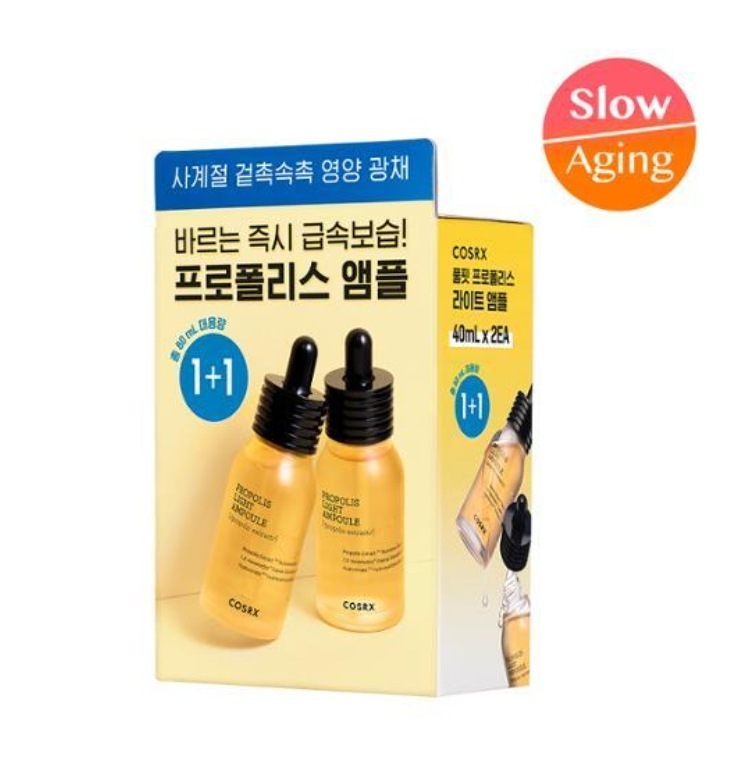 [1+1] [限定企画]フルフィットプロポリス ライトアンプル 40mlx2 / 韓国化粧品