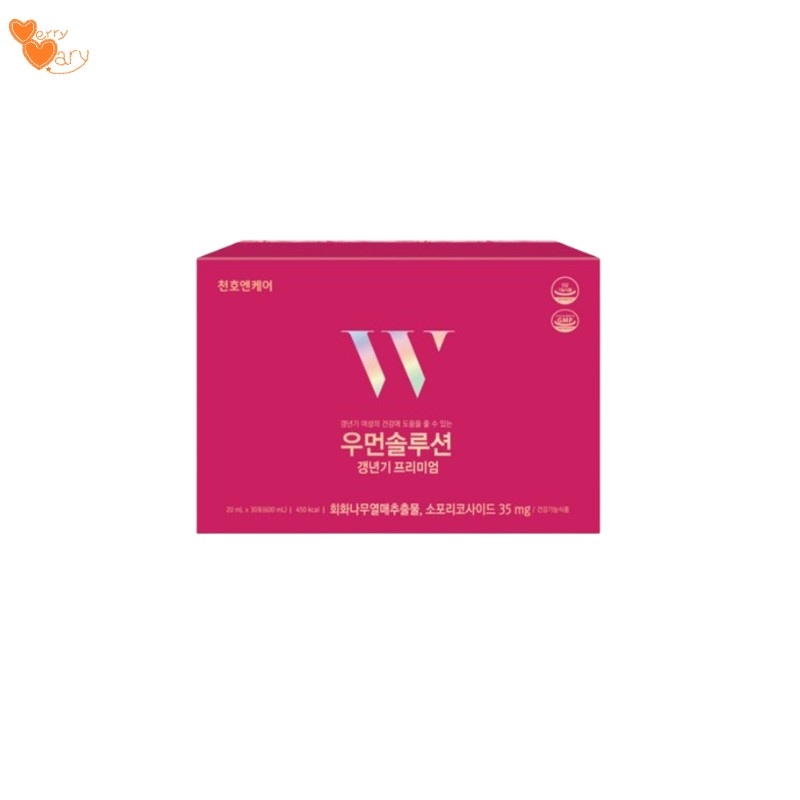 ウーマンソリューション 30包(30日分) 6,300円