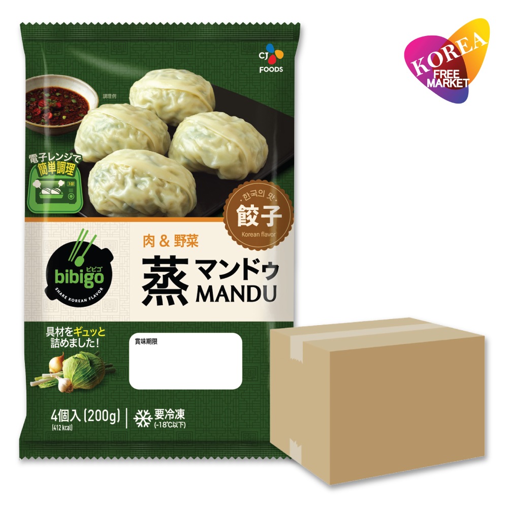 bibigo 蒸マンドゥ 200g 24袋 / 肉＆野菜 蒸餃子 韓国 冷凍 餃子 ビビゴ ギョウザ 肉餃子 王餃子