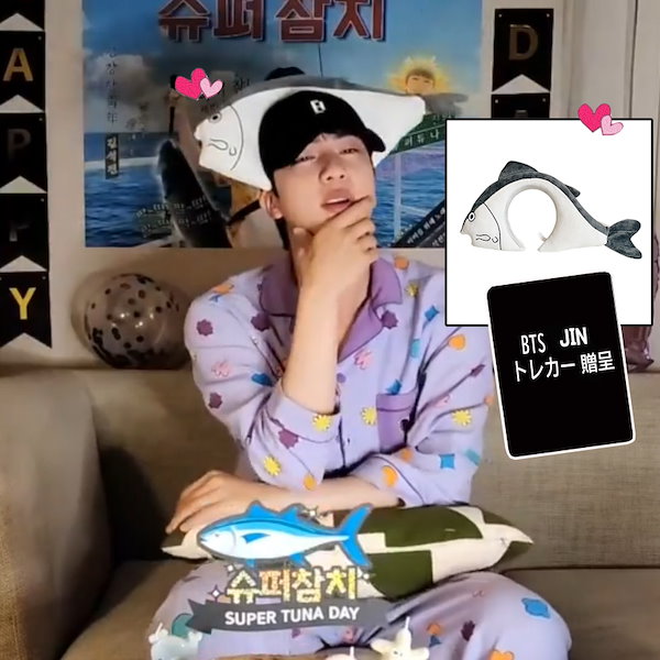 Qoo10] [BTSジン着用]特典付き/ wever