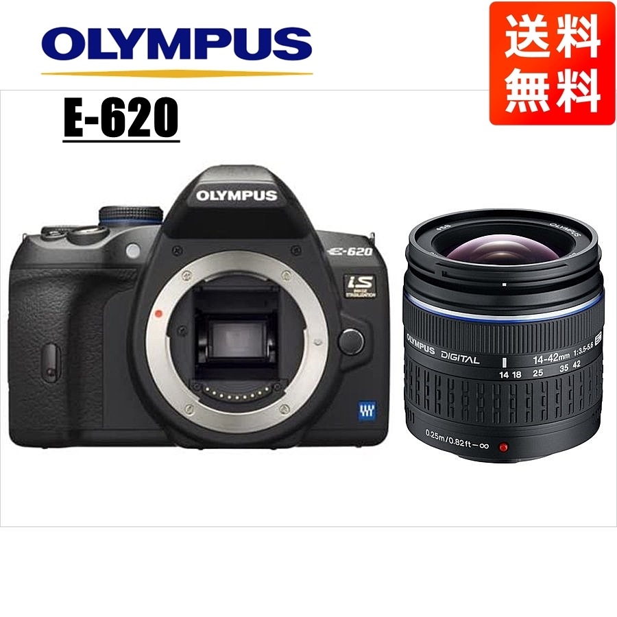 E-620 14-42mm 標準 レンズセット デジタル一眼レフ カメラ 中古
