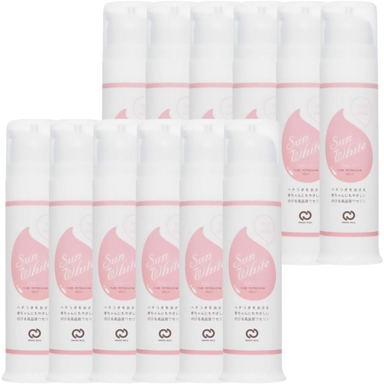 12個セット サンホワイト シルキー Y-1 80g スキンケア 乾燥 乾燥性敏感肌 化粧下地 乾燥性 敏感肌