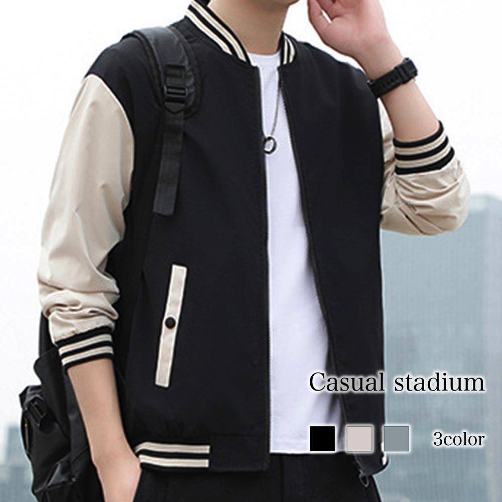 スタジャン メンズ カジュアルスタジャン 秋 50代 スカジャン 大きいサイズ 40代 ロングスタジャン 大人 ブランド アメカジ 春 セール ストリート 人気 スタジアムジャンパー レザー 赤 レザ