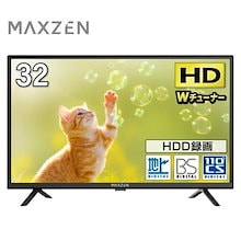 【未使用】MAXZEN CHiQ 32インチ MAXZEN（マクスゼン）32型スマートテレビ CHiQ JL32G7EG【出張