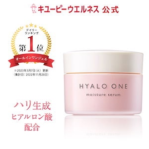 ブースタープロ ＆ PDRNブースタージェル　メディキューブ medicube メディキューブ ブースタージェル(ジェル): 通常