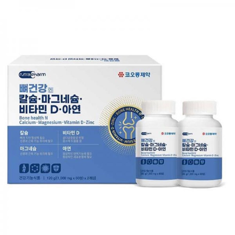 韓国-K MEAL-骨の健康にはカルシウムマグネシウムビタミンD亜鉛2ヶ月分成長発育青少年骨の健康老年層-K FOOD 9,855円