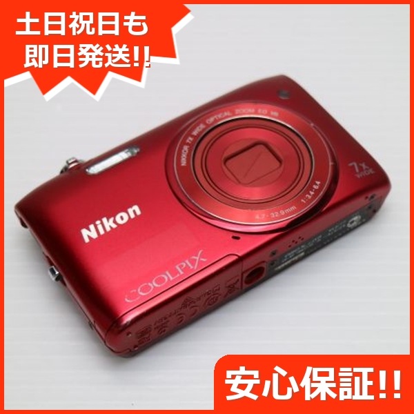美品 COOLPIX S3500 ラズベリーレッド デジカメ Nikon 110
