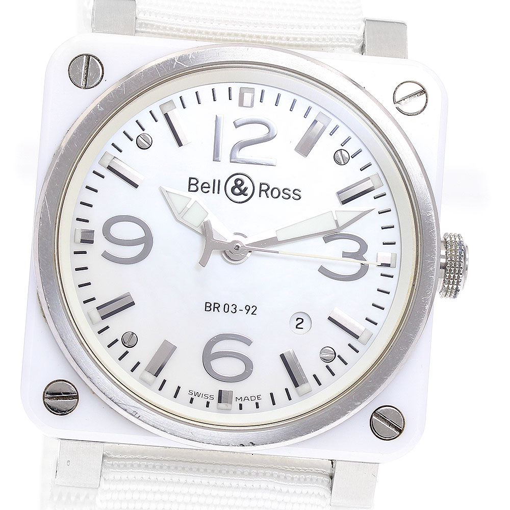 ベル＆ロス Bell＆Ross BR03-92 アビエーション アルティメーター デイト 自動巻き メンズ 保証書付き_917581【中古】